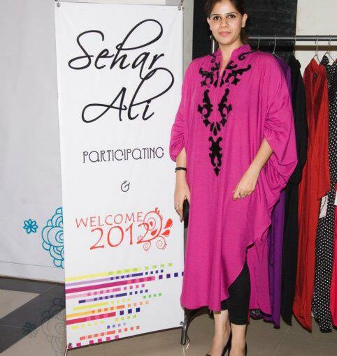 2012 Exhibition Art and Fashion at Mall 1 (9)