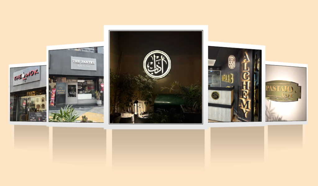 best eatries options in mall1 